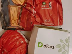 -德克士(三门路店)