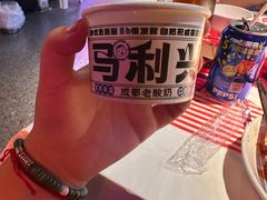 -霸王虾·小龙虾香辣蟹(玉林店)