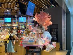-九木杂物社(新一城店)