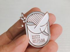 -塔拉苏咖啡(中信丹阳花园店)