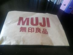 -MUJI无印良品(远洋未来广场店)