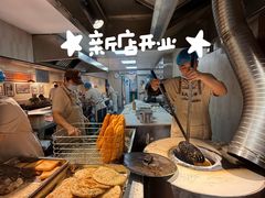-文武王氏烧饼·无矾油条(西溪路店)
