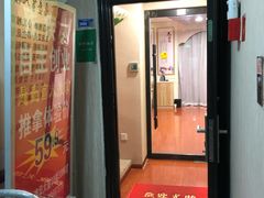 -悬壶盲人推拿按摩中心(洪武北路店)