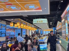 -素满香·全民食养自助(长宁龙之梦店)