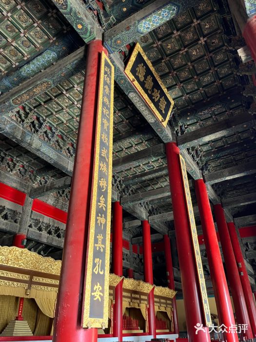 历代帝王庙博物馆图片