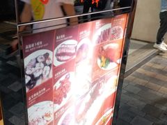 -顶好海鲜酒家