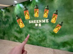 -万达广场(厦门湖里店)