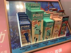 -丝芙兰Sephora
