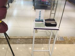 -王鹏眼镜(吾悦广场店)