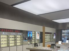 -宝明斋眼镜(大观园店)