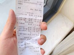 -呼吸森林·生态农庄农家乐私房菜