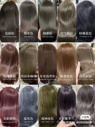 -LJOY丽锦造型·烫发染发
