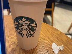 -星巴克(上海虹桥新天地二店)
