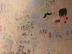 -小镇厨房(古镇店)