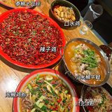 淮南美食｜好吃到我以为自己到了四川