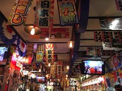 -平成屋·午肴夜酒(四川北路店)