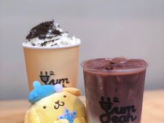 -YumYeah