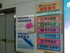 -南宁时代电影大世界(CGS激光中国巨幕)