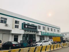 -顺鑫石门市场