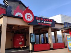 门面-城市大道红炉披萨烘焙坊