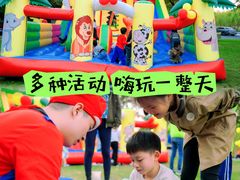 -优悦派·别墅派对轰趴馆(静安店)
