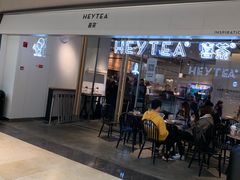 门面-喜茶(上海兴业太古汇店)