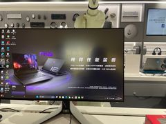 -ALIENWARE外星人(国贸商城旗舰店)