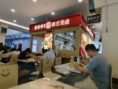 -盛香亭热卤(友阿奥特莱斯店)