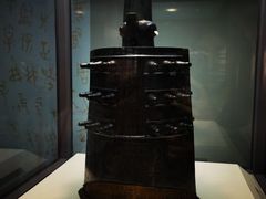 -台北故宫博物院