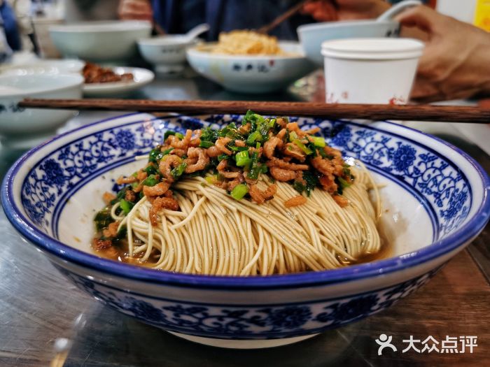 裕興記麵館(人民廣場店)開洋蔥油拌麵圖片