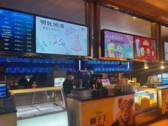 -SFC上影影城(港汇永华IMAX激光店)