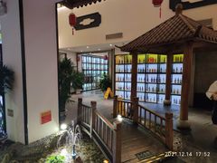 -壹零捌道·北京烤鸭(车公庄店)