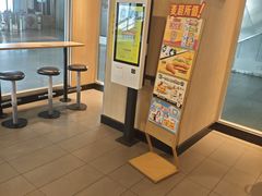 -麦当劳(轻轨曹杨路店)