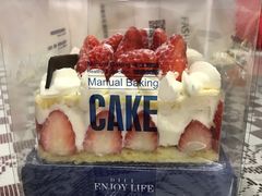 草莓芙蓉蛋糕-FASHION BAKERY法森贝克(新德路店)