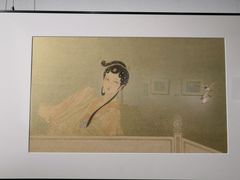 -南京书画院金陵美术馆