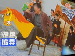 -索拉古贝(义乌北苑店)