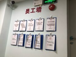 点击看大图 -痘博士广州·全国连锁祛痘机构