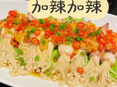 黄椒蒸东山小管仔-闽和南(深圳万象城店)