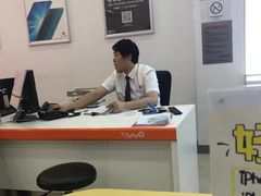 -中国联通(长江西路营业厅)