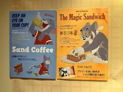 -阪急百货店(梅田总店)