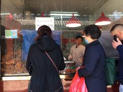 -阿二烤鸡(山塘街店)
