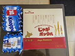 -盒马鲜生(领丰汇店)