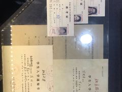 -上海电影博物馆