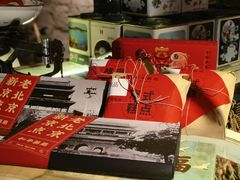 -和平菓局(王府井店)