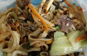 Old Friend Pork Offal Fried Noodles