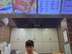 -金姐烤冷面(大沙泥街店)