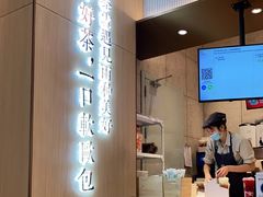 -奈雪的茶(佛山顺德美的悦然广场店)