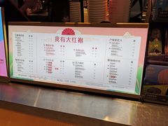 -都可手作(学士街手作店)
