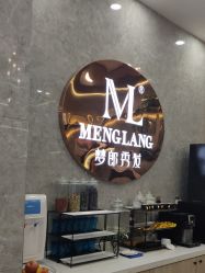 点击看大图 -Meng Lang 梦郎白金店