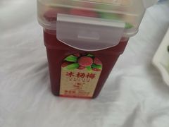 -乌镇东栅景区